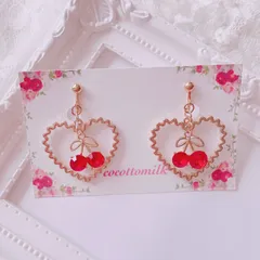 ❤️236スカラップハートビジューチェリーピアス/イヤリング❤️