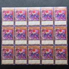 遊戯王　D-HEROディナイアルガイ　ノーマル　15枚セットのサムネイル
