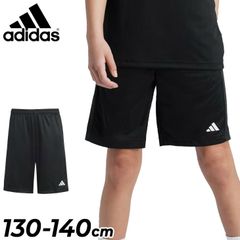 アディダス キッズ ショートパンツ 130cm 140cm 子供服 adidas K TR-ES ショーツ ジュニア ハーフパンツ 子ども用 スポーツウェア 短パン 半ズボン キッズウェア トレーニング 運動 ボトムス 服/JTH39