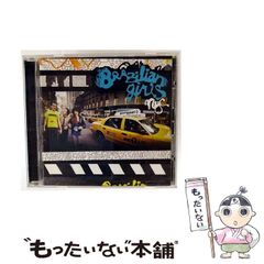 中古】 物理学のためのMathematica 古典力学から宇宙論まで