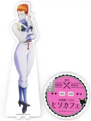 【中古】アクリルスタンド・アクリルパネル ヒソカ=モロウ(A/通常衣装) BIGアクリルスタンド 「HUNTER×HUNTER×animatecafe 奇術師ヒソカのヒソカフェ 第3弾」