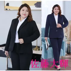 レディーススーツ きれいめ 就活 2点セット ジャケット パンツ パンツスーツ 大きいサイズ リクルートスーツ 女性用 スーツセット 面接 出