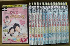 DVD イタズラなKiss II 惡作劇2吻 全16巻 ※ジャケット難あり ※ケース