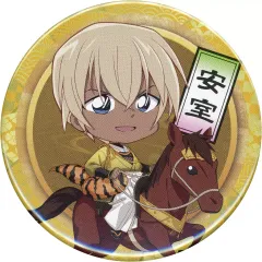 【中古】バッジ・ピンズ 安室透 「劇場版 名探偵コナン 隻眼の残像 公開記念フェア in ハンズ トレーディング缶バッジ 風雅疾駆!」