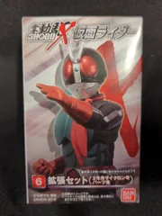 2025年最新】SHODO-X 仮面ライダー8の人気アイテム - メルカリ