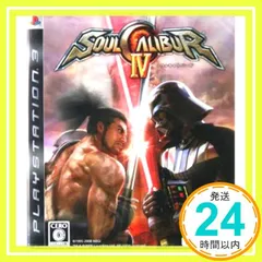 ソウルキャリバーIV - PS3 [video game]_02