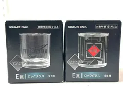 【FF7】一番くじ 記念くじ/ミニフィギュア、ロックグラス、ピンバッジ/リメイク FF7】一番くじ 記念くじ/ミニフィギュア、ロックグラス