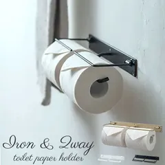 ☆ トイレットペーパーホルダー 2WAYタイプ ダブル アイアン トイレットペーパーホルダー 2連 2way おしゃれ トイレットペーパー ホルダー 2個用 ダブル 二連 壁付け 天付け シンプル 無機質 デザイン かっこいい 男前 POSH LIVING