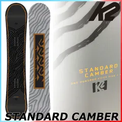 23-24 K2 / ケーツーSTANDARD CAMBER スタンダード メンズ レディース スノーボード 板 2024 型落ち @のサムネイル