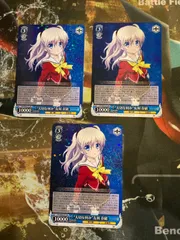 \"大切な何か\" 友利 奈緒 SP 2025年最新】大切な何か 友利 奈緒の人気アイテム - メルカリ