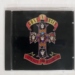 2025年最新】appetite for destruction LPの人気アイテム - メルカリ