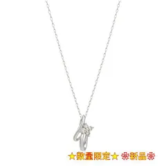 ESTELLE エステール K10WG×ダイヤ 0.55ct ネックレス - アクセサリー