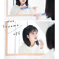 東山奈央 冷めない魔法 直筆サイン入りB2告知ポスター 東山奈央 冷めない魔法 抽選会 直筆サイン入りB2ポスター