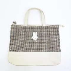 ミッフィー miffy レッスンバッグ (アイボリー) キルティングチェック