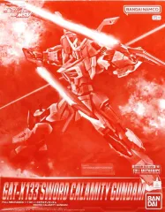 2025年最新】1/100 フルメカニクス ソードカラミティガンダム