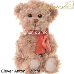  スウェーデンブランドBukowski ブコウスキーの中でも特に人気の『テディーベア』シリーズの ぬいぐるみ ♪