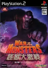 【中古】PSソフト 怪獣大激戦 ～War of the Monsters～