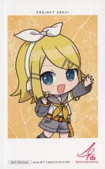 【中古】キャラカード 鏡音リン 特典カード 「プロジェクトセカイ カラフルステージ! feat. 初音ミク 4th Anniversary 感謝祭」 グッズ購入特典