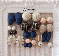 ネイビー系 ビーズetc 30点アソートセット
