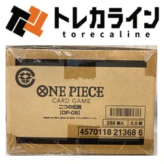 2026年最新】ワンピース 二つの伝説 カートンの人気アイテム - メルカリ