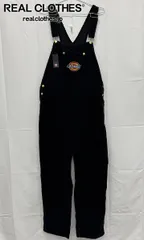 2025年最新】Supreme つなぎの人気アイテム - メルカリ