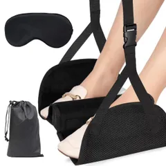 フットレスト 飛行機 快適グッズ フットハンモック 旅行 足置き 収納パック アイマスク付き 