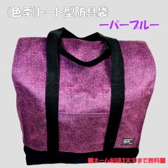 Item thumbnail for item f252c67b-ac1e-4bd7-8cc4-1c75518cbda9