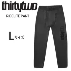 2025年最新】32thirtytwoの人気アイテム - メルカリ