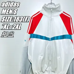 【US古着･80's~90’s】adidas　アディダス　トラックジャケット　ジャージ　トレイフォル　メンズ　サイズ表記183(F)　XL~2XL相当