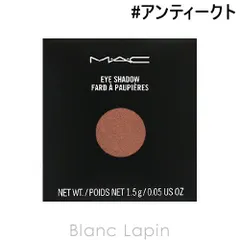 2024年最新】mac アイシャドウ レフィルの人気アイテム - メルカリ