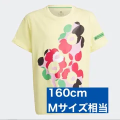 【Mサイズ相当】アディダス マリメッコ  Tシャツ marimekko