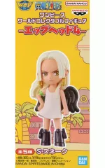 【中古】フィギュア スネーク 「ワンピース」 ワールドコレクタブルフィギュア-エッグヘッド4-