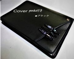 B5サイズ（Cover pocke付き大学ノートカバー■合皮■ブラック
