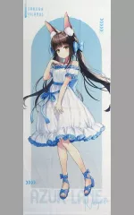 2026年最新】長門 アズレンの人気アイテム - メルカリ