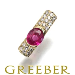 2025年最新】ネックレス ダイヤモンド0．15ct 18金ゴールドの人気  