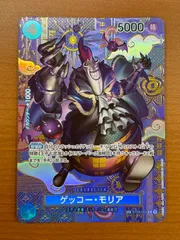 【状態A】ゲッコー・モリア SP ST03-004 C SPパラレル ★ ONEPIECEのサムネイル