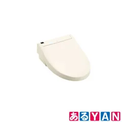 TOTO ウォシュレット TCF6543A ホワイト 新品未開封 tcf6543ak-m-f-main.jpg