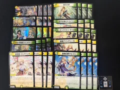 デュエルマスターズ　4コンセット　にじさんじ  フレン・E・ルスタリオ　DM24EX4