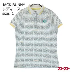 JACK BUNNY ジャックバニー 半袖ポロシャツ ワッペン 総柄 ホワイト系 1 [240101136466]#