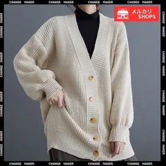 ニットカーディガン レディース アウター トップス 羽織り パフスリーブ Vネック カーディガン 体型カバー ゆったり 長袖 ゆるカーデ オーバーサイズ お出かけ ゆるシルエット 無地 ニットアウター 通勤 前開き ニットカーデ CH89EKDZ-005