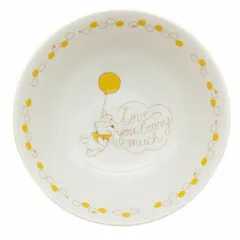 2025年最新】熊野焼の人気アイテム - メルカリ