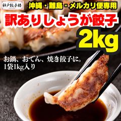 のサムネイル
