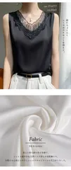 サテン キャミソール タンクトップ インナー レディース トップス 秋 夏 春 冬 ブラ紐隠しインナー 重ね着 タンク キャミソール タンクトップ シンプル 冷感インナー 大きいサイズ KYdb242