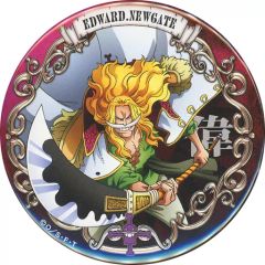 ONEPIECE 輩缶バッジLEGEND エドワードニューゲート 白ひげ - メルカリ