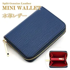 【本革 コンパクト】財布 レディース メンズ ミニ財布 短財布 ミニウォレット NEK エンボス レザー 革 本革 牛革 ショートウォレット さいふ ウォレット 多機能 薄い スリム 収納 ラウンドファスナー 7987169 (ネイビー×ワイン	)