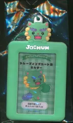 JO1 2023 JOCHUM ハートぎゅぎゅっとポップアップストア 與那城奨 トレーディングカードホルダー ヤヌカミ