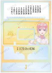 [중고] 캘린더 영화 오등분의 신부 신작 일러스트 나카노 이치카 유니폼 앞치마 ver. Ani-Art clear label 탁상 아크릴 만년 달력