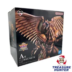 2025年最新】一番くじ遊戯王三幻神フィギュアの人気アイテム