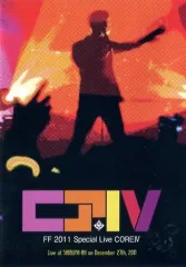 2025年最新】藤井フミヤオフィシャルクラブFFの人気アイテム - メルカリ