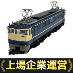 KATO EF210 4両とEF65 2000 まとめ売り KATO EF210 4両とEF65 2000 まとめ売り KATO EF210 4両とEF65 2000